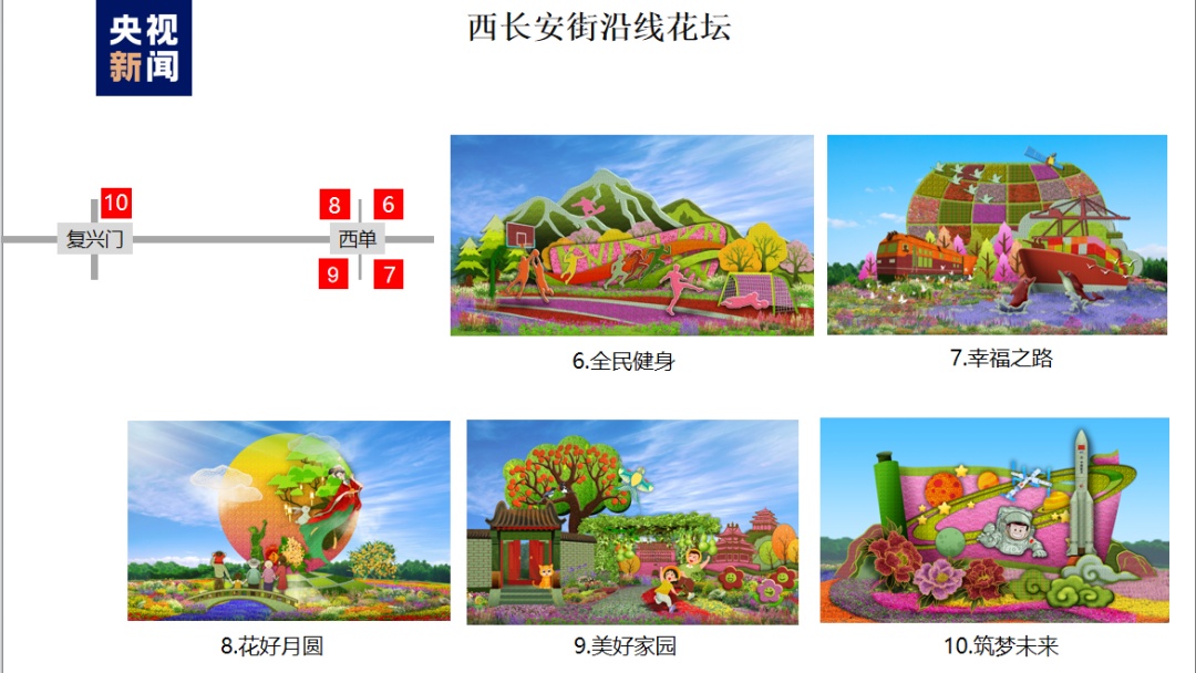 万达娱乐登录器